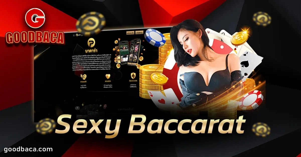 Sexy Baccarat