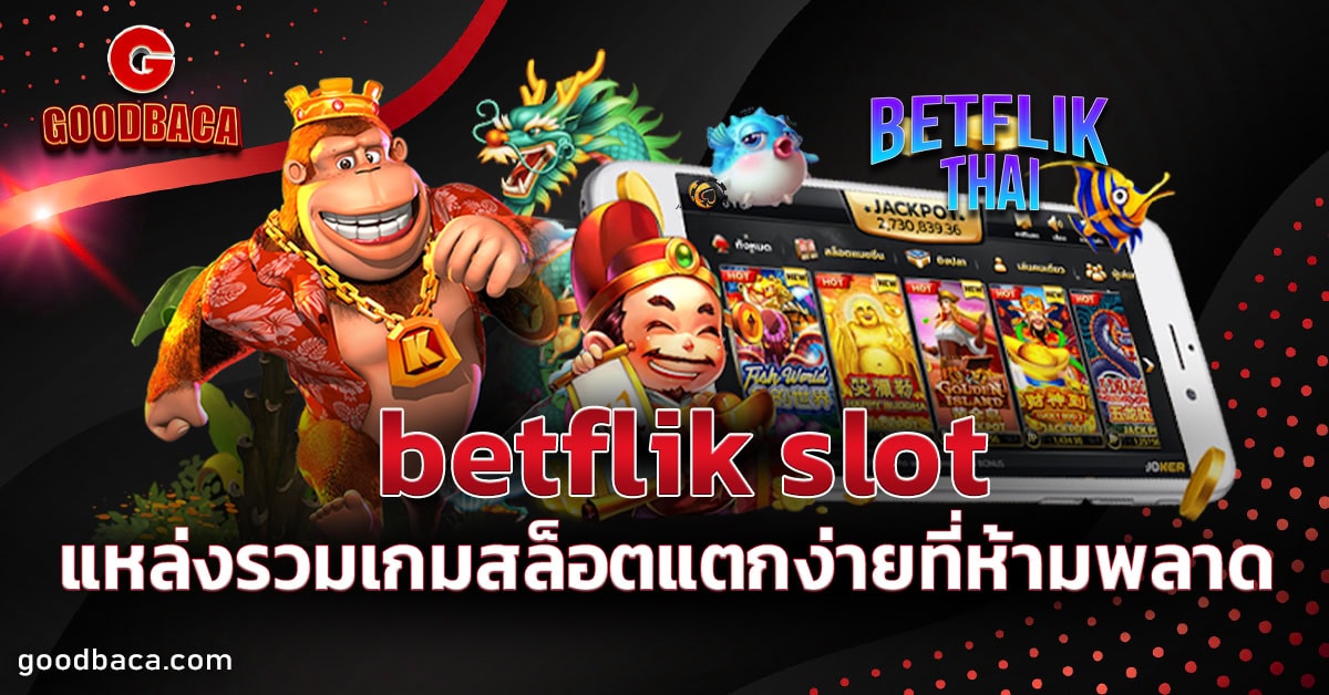 betflik slot